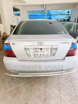 Toyota Corolla 2005 Silver
