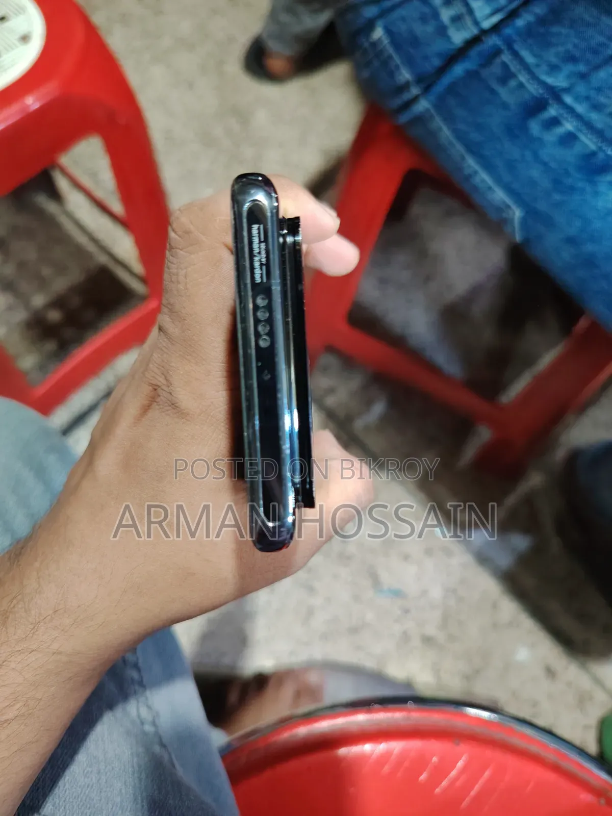 Xiaomi Mi 11 Ultra 512 GB Black