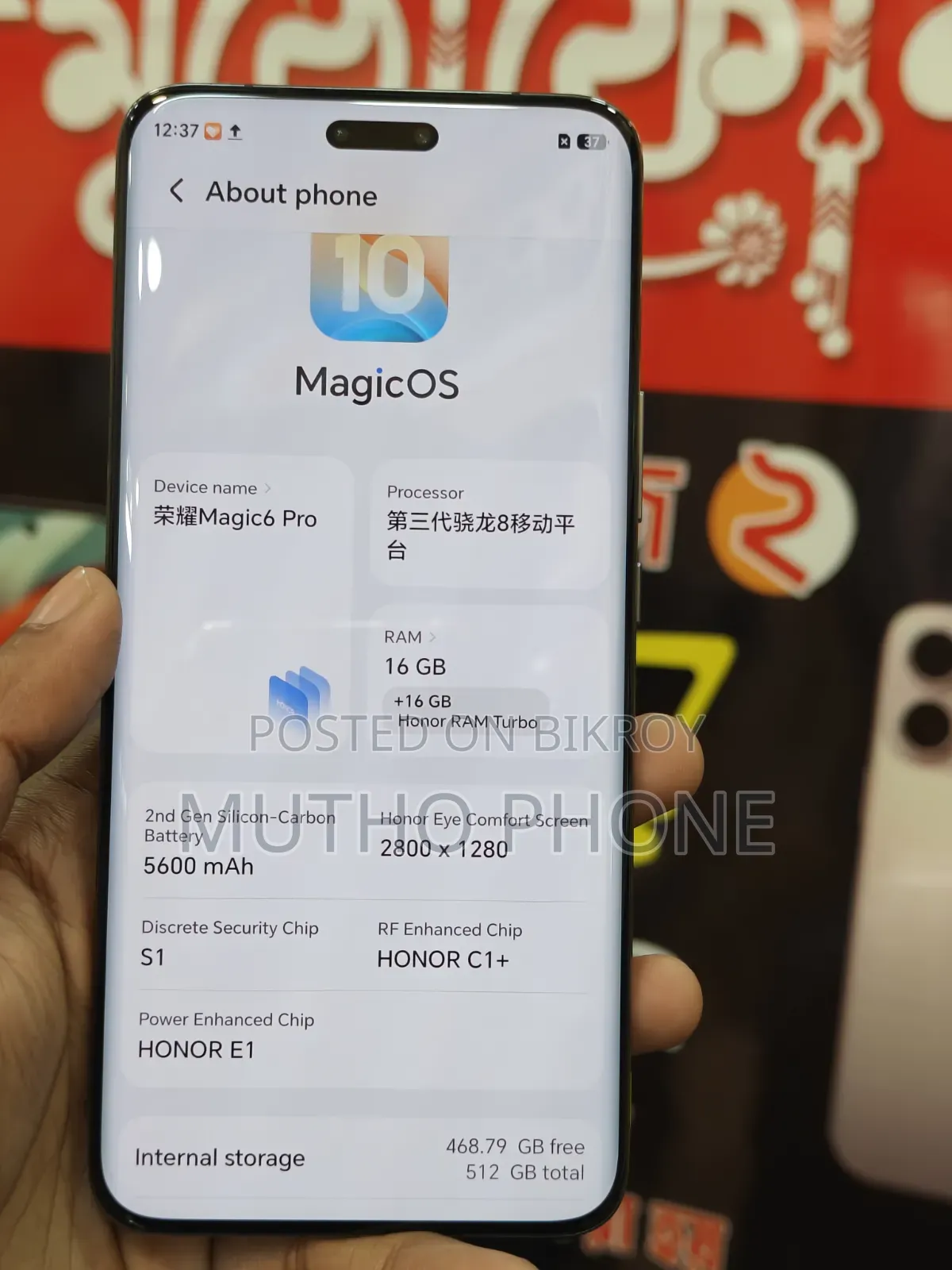 Honor Magic6 Pro 512 GB Black