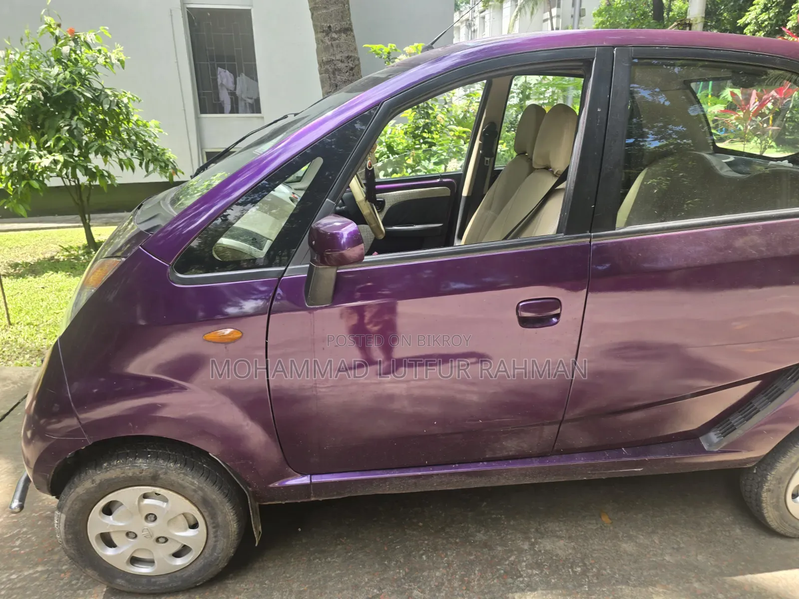 টাটা ন্যানো ২০১৫ মেরুন
