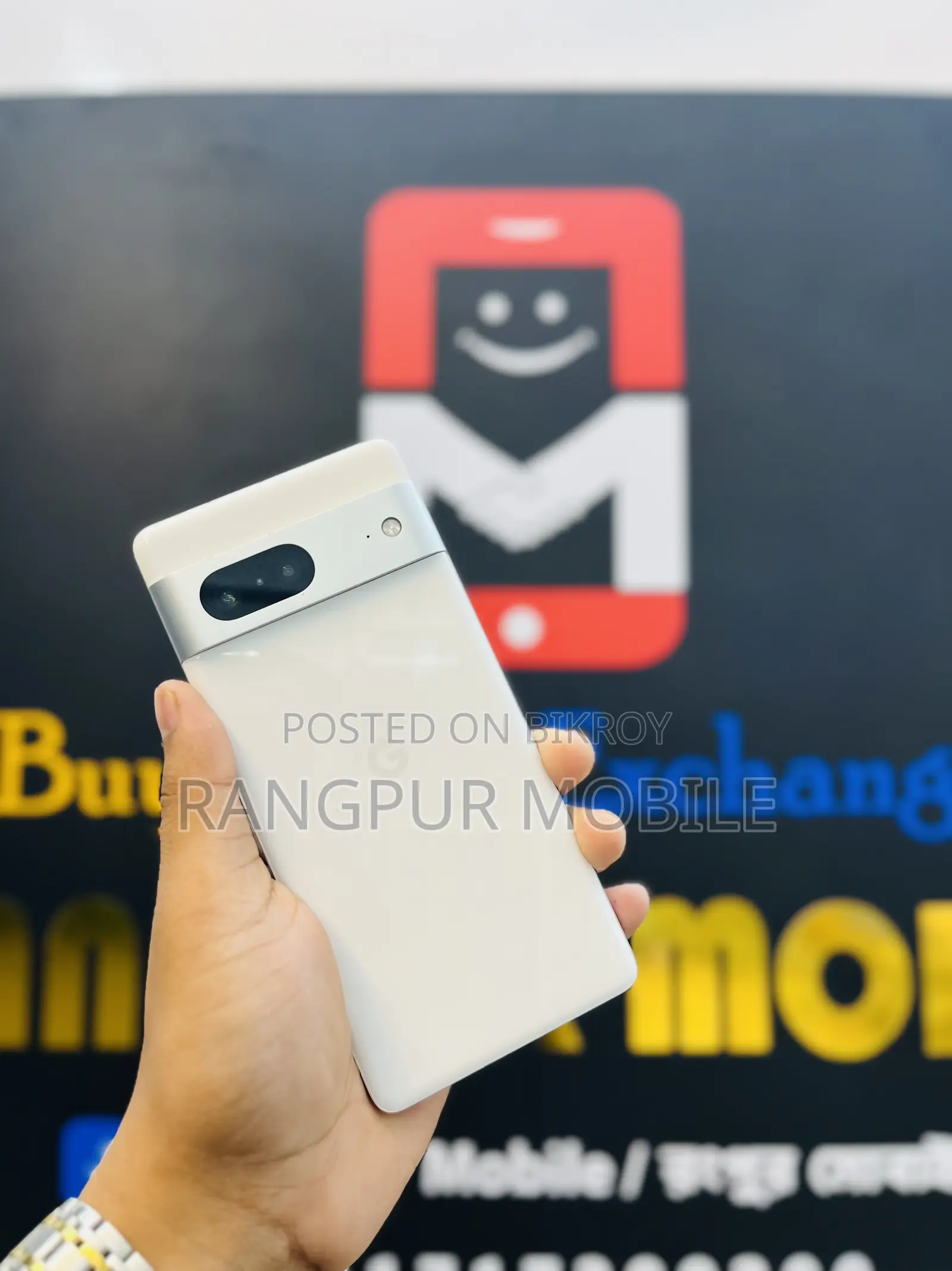 Google Pixel 7 128 GB White