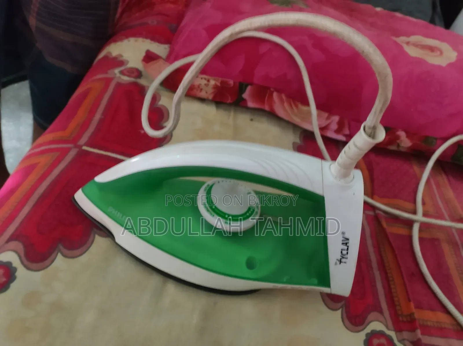 ফিলিপস ডিভা ১২০০ডাব্লিউ আয়রন মেশিন