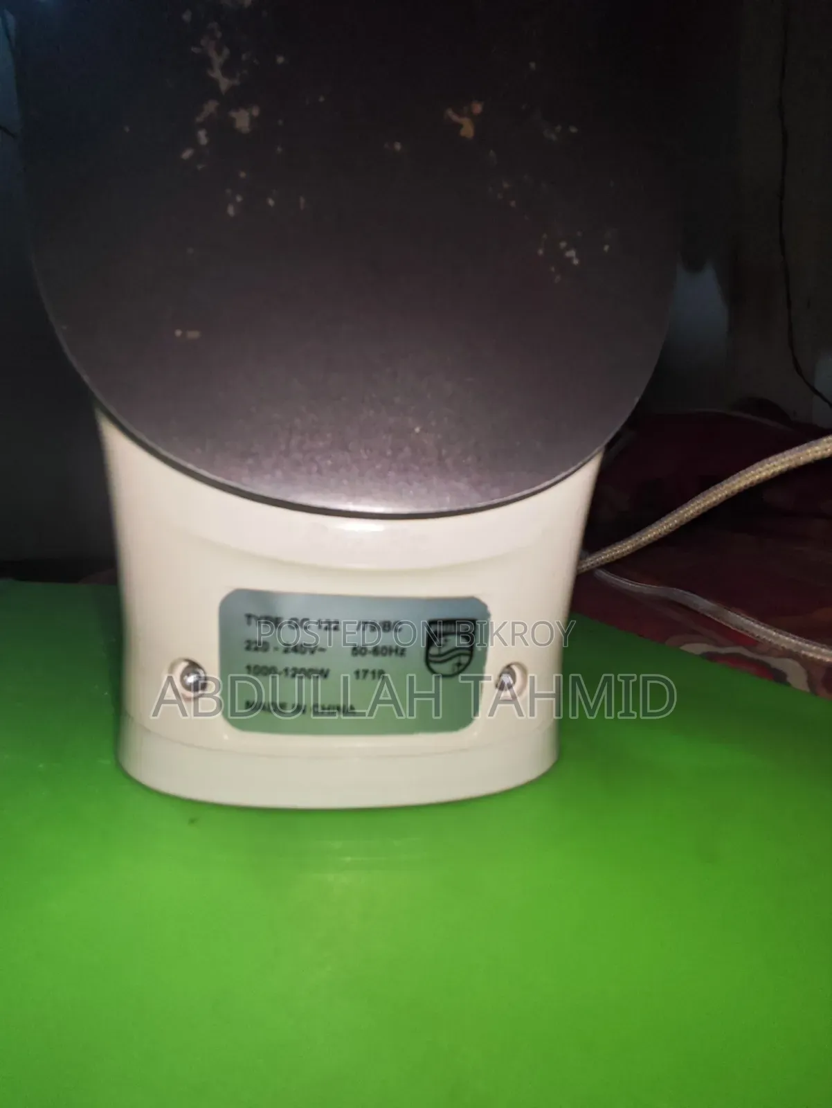 ফিলিপস ডিভা ১২০০ডাব্লিউ আয়রন মেশিন