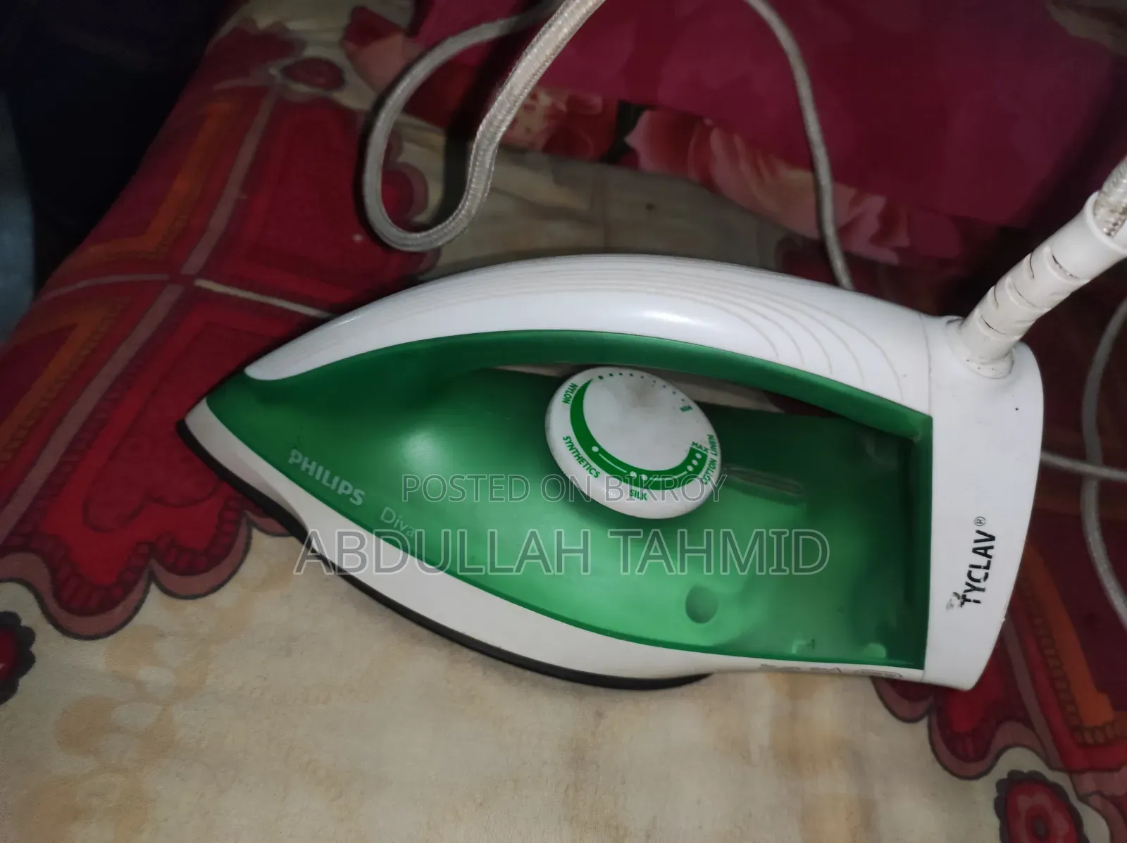 ফিলিপস ডিভা ১২০০ডাব্লিউ আয়রন মেশিন