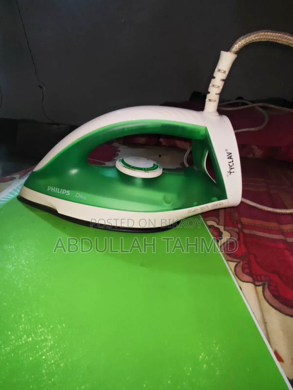 ফিলিপস ডিভা ১২০০ডাব্লিউ আয়রন মেশিন