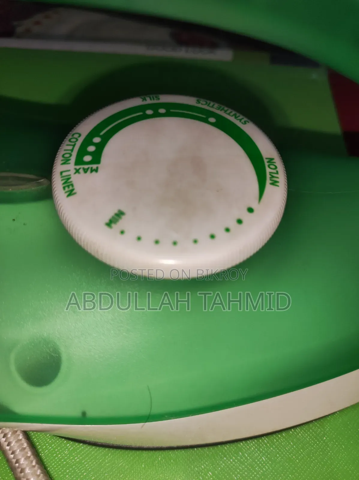 ফিলিপস ডিভা ১২০০ডাব্লিউ আয়রন মেশিন