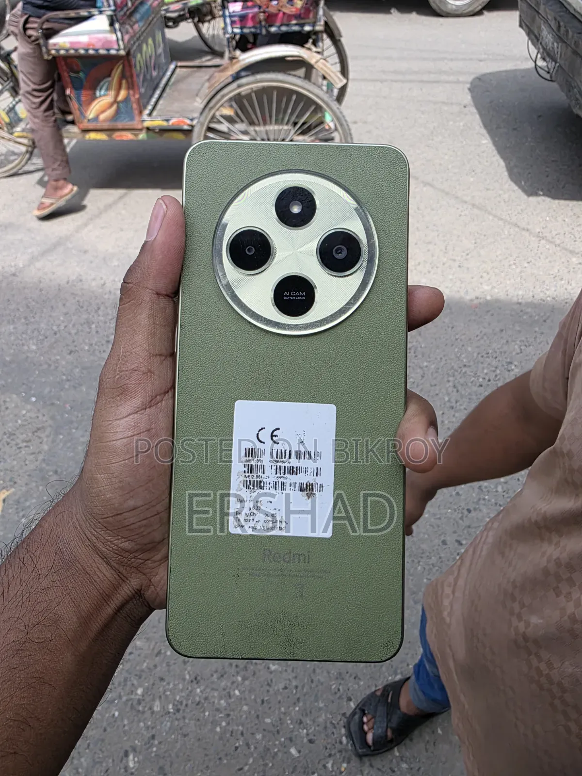 Xiaomi Redmi 14C 256 GB Red