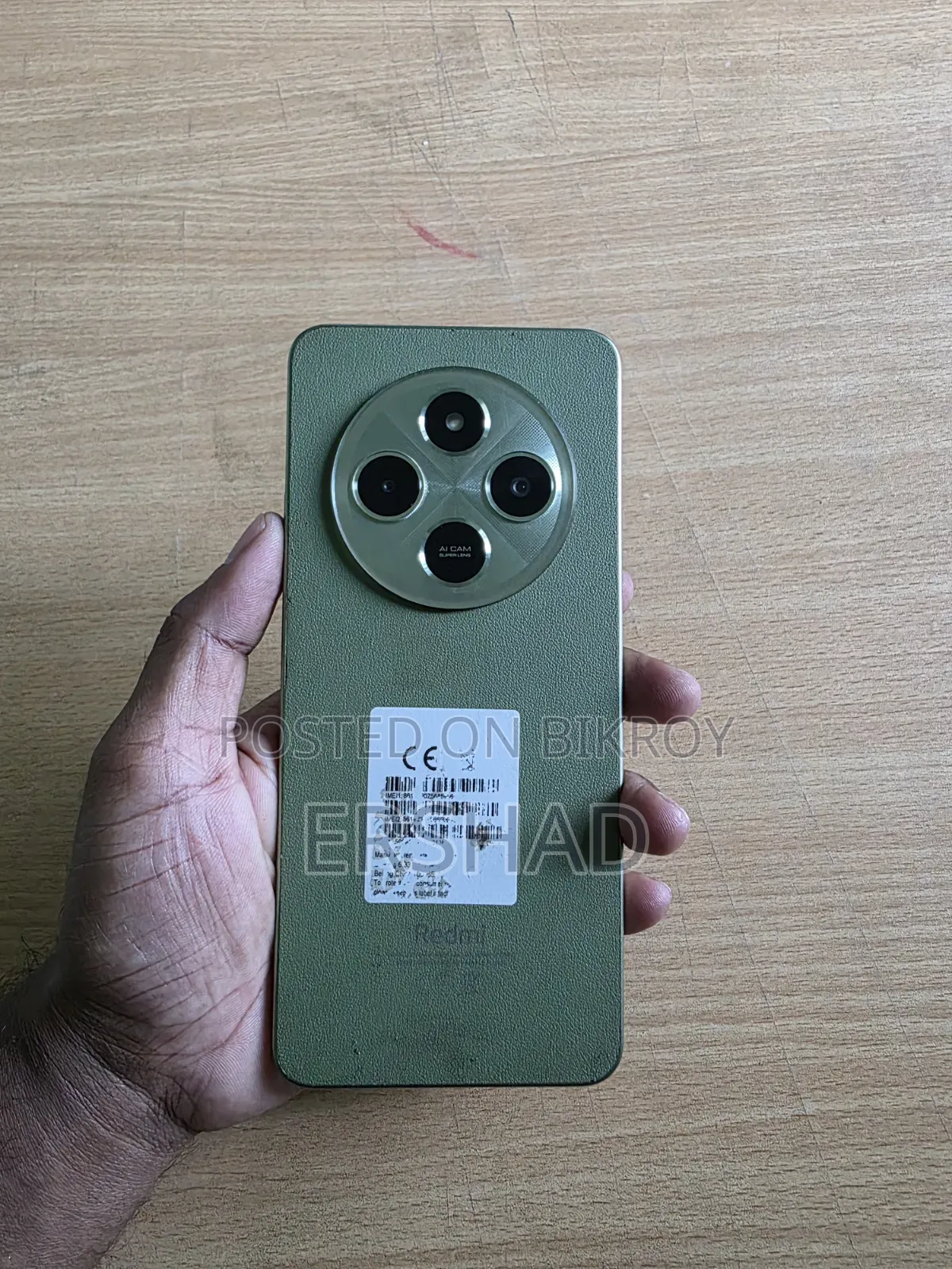 Xiaomi Redmi 14C 256 GB Red