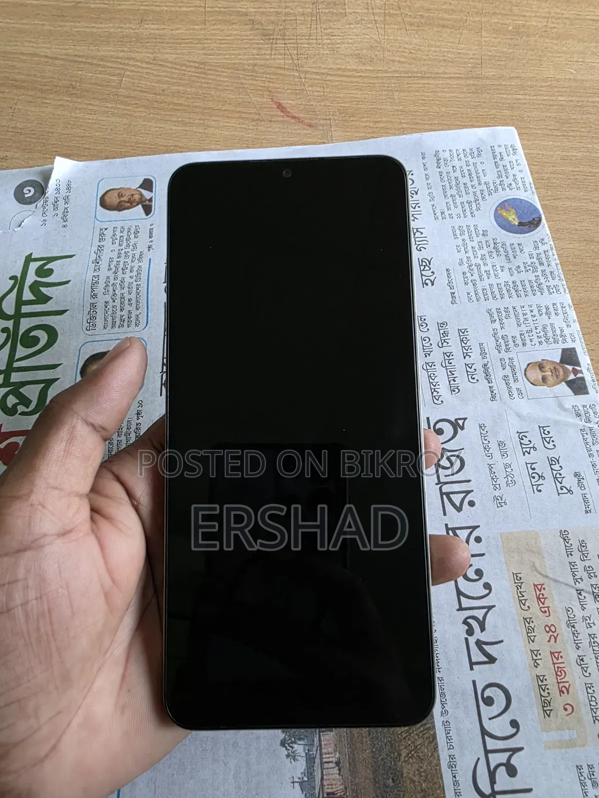 Xiaomi Redmi 14C 256 GB Red