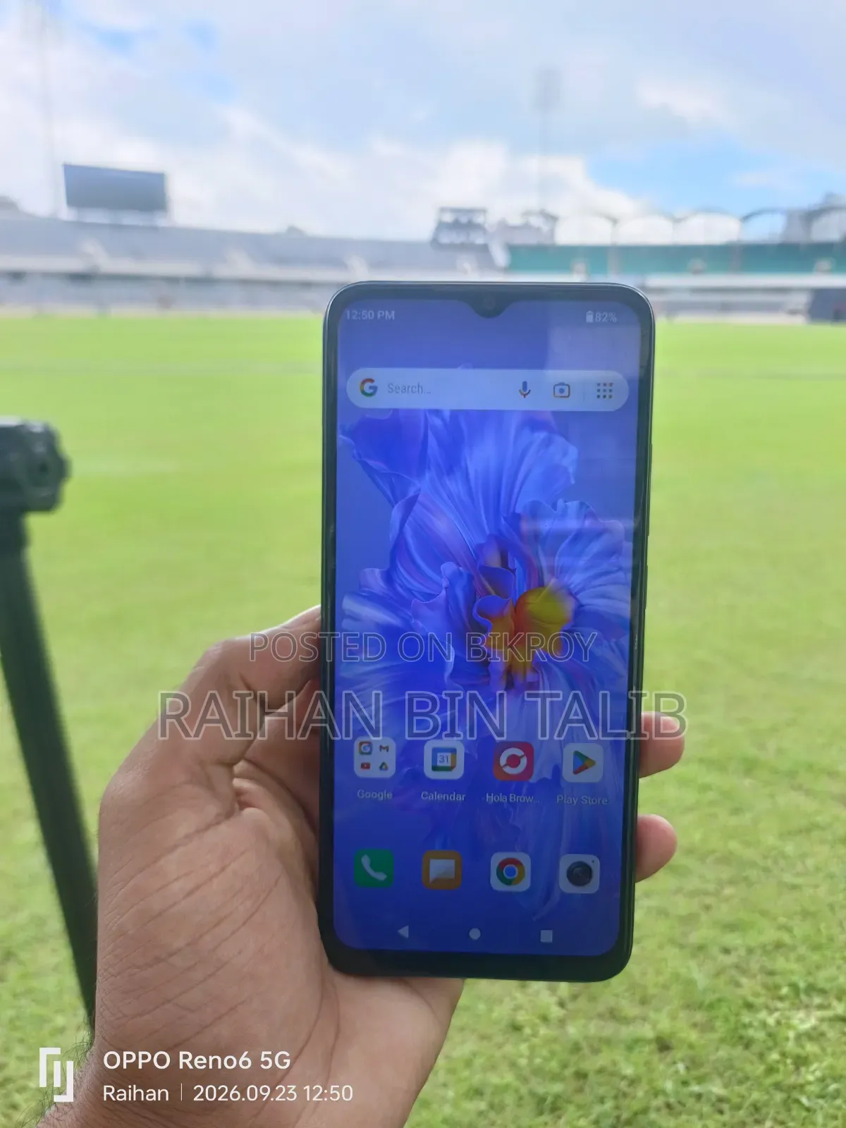 Itel A05s 32 GB Black