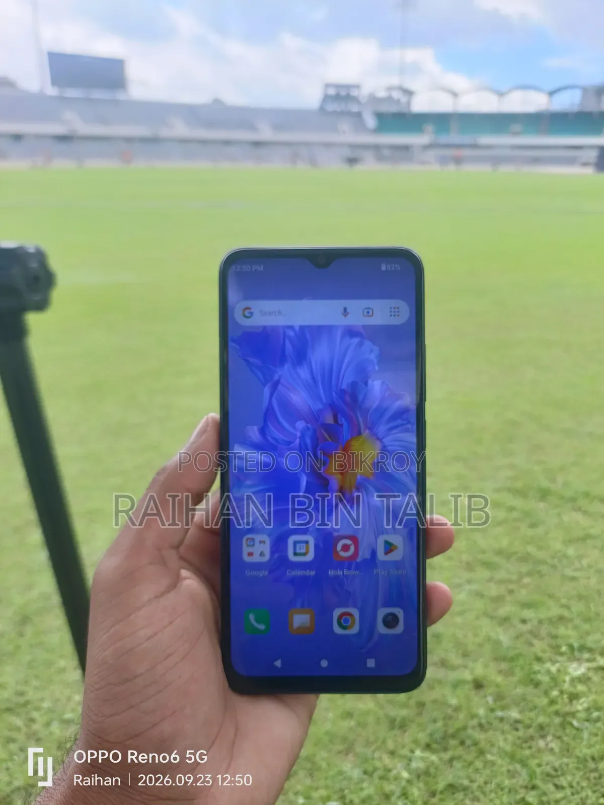 Itel A05s 32 GB Black