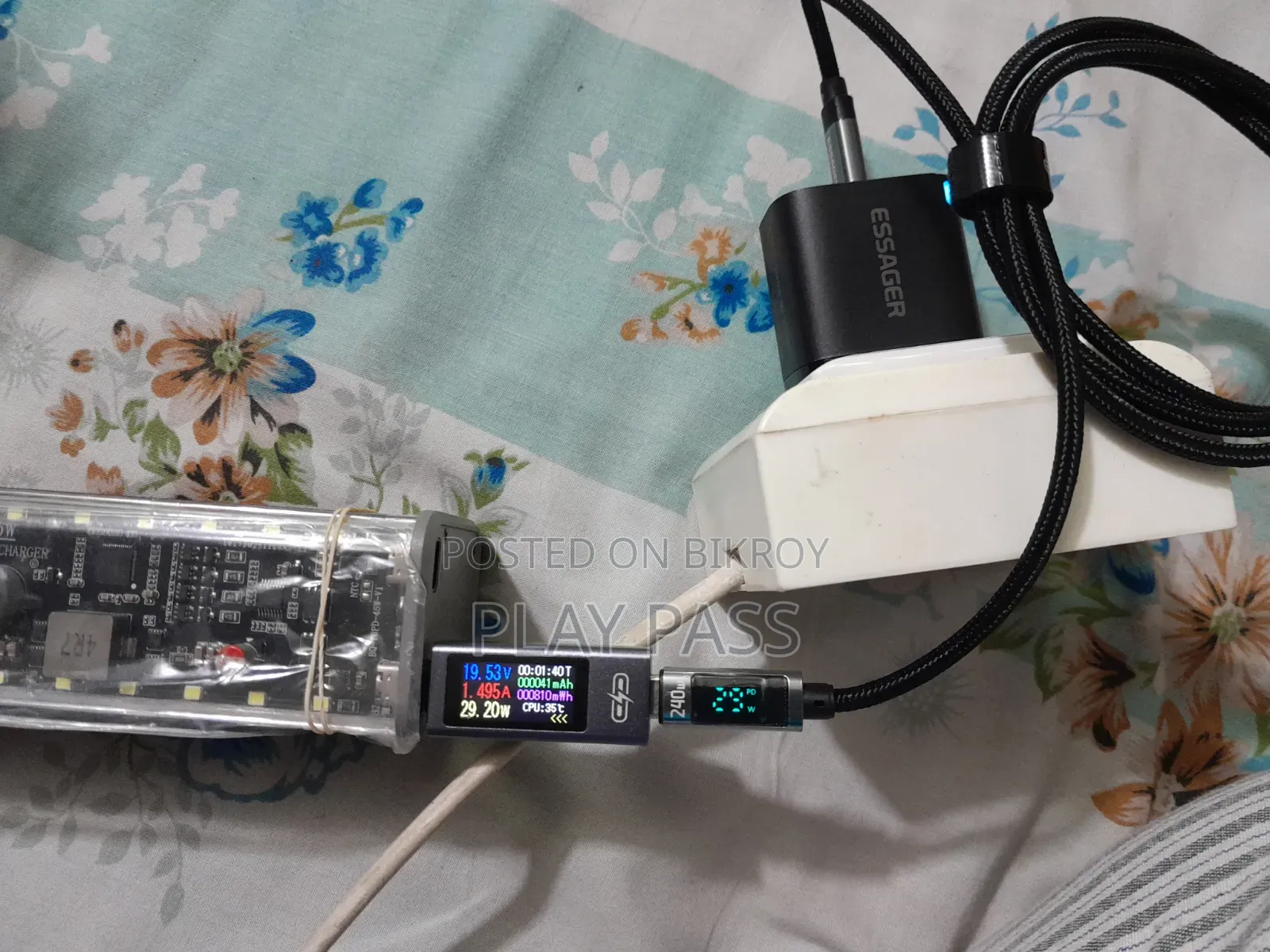 এসেজার হাও চেন সি-সি ২৪০ ওয়াট ক্যাবল উইথ ডিসপ্লে