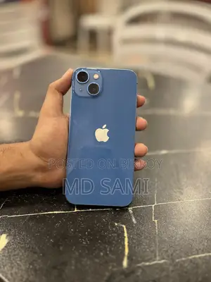 অ্যাপল আইফোন ১৩ ২৫৬ জিবি ব্লু