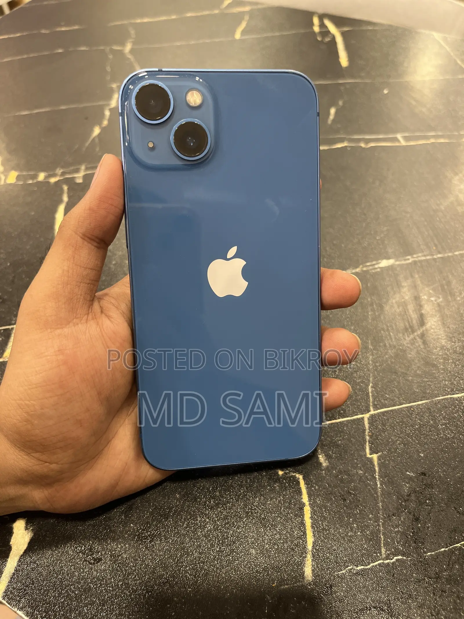 অ্যাপল আইফোন ১৩ ২৫৬ জিবি ব্লু