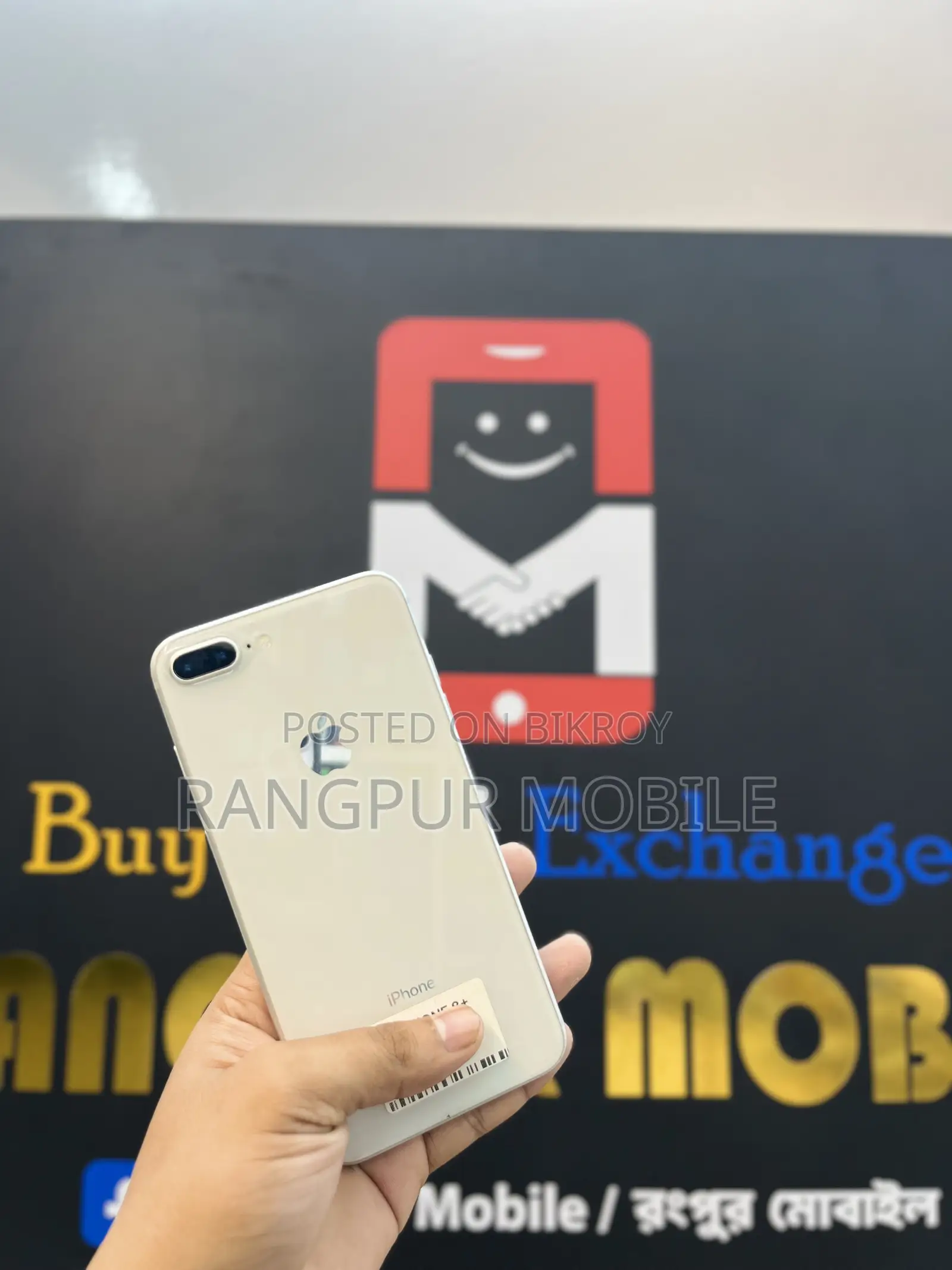 Apple iPhone 8 Plus 64 GB White