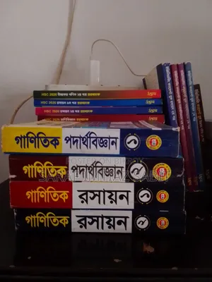 Ganitik Physics and Chemistry Books