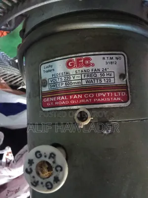 জিএফসি পাকিস্তানি ফ্যান