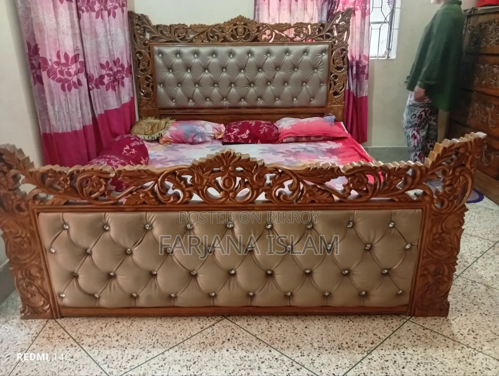 সেগণের কাঠ