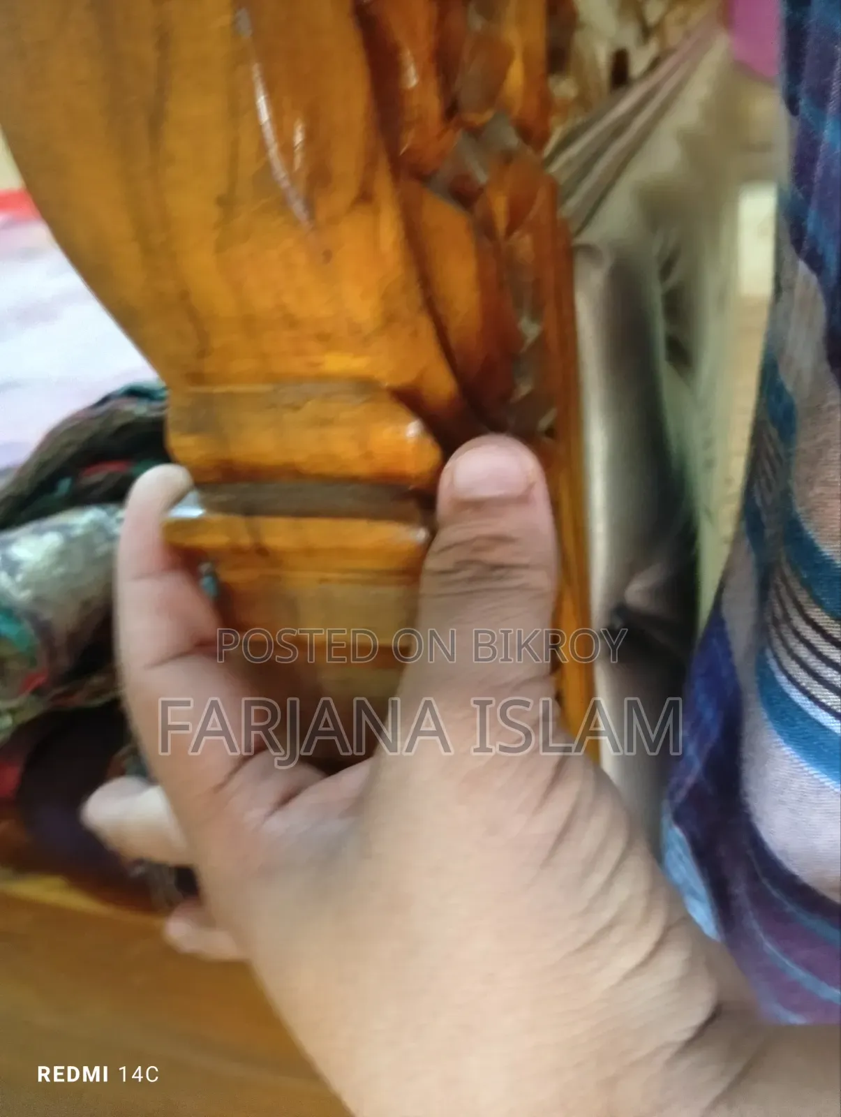 সেগণের কাঠ