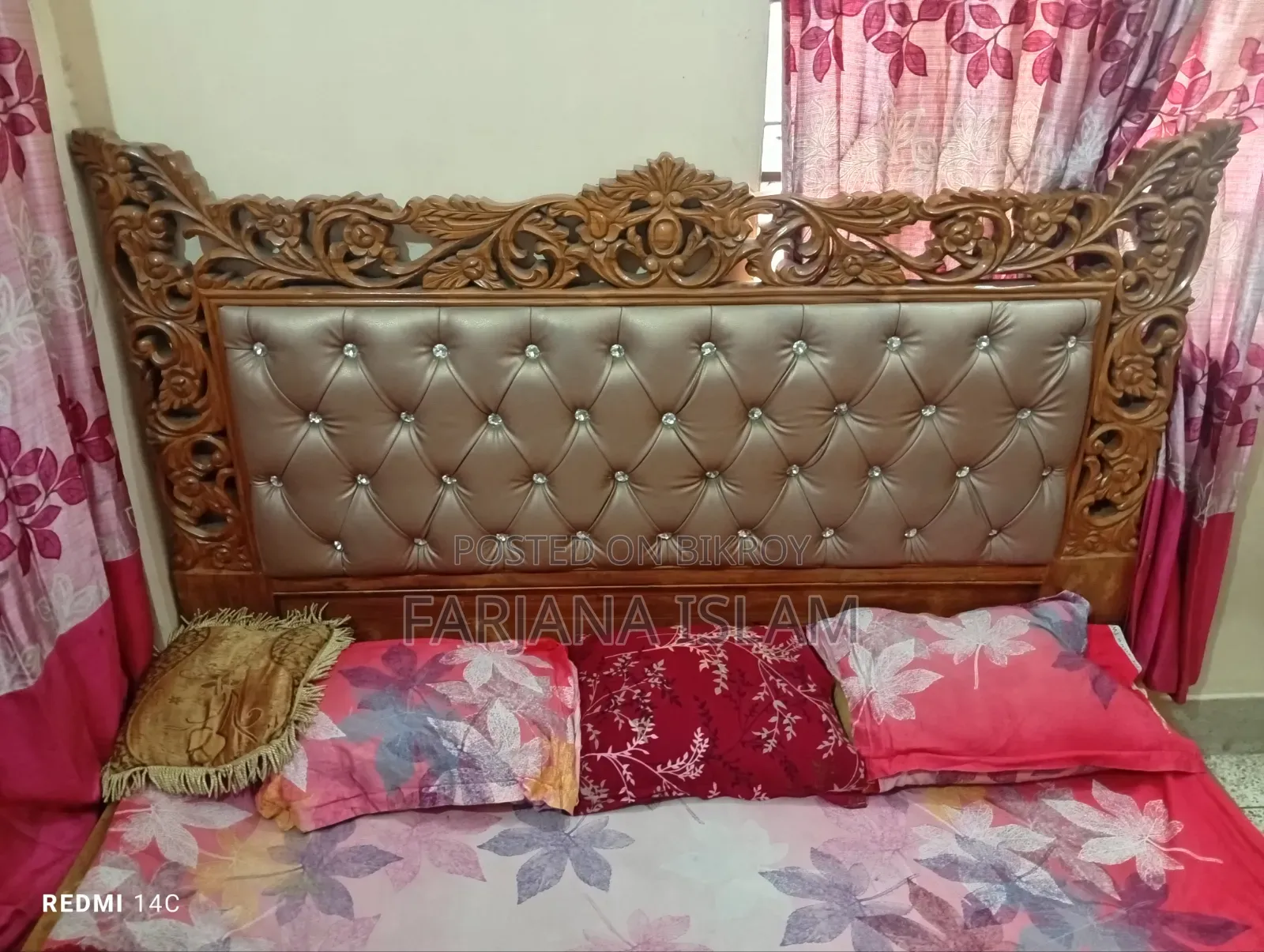 সেগণের কাঠ