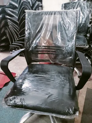 অফিস চেয়ার