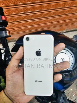 অ্যাপল আইফোন ৮ ৬৪ জিবি রোজ গোল্ড