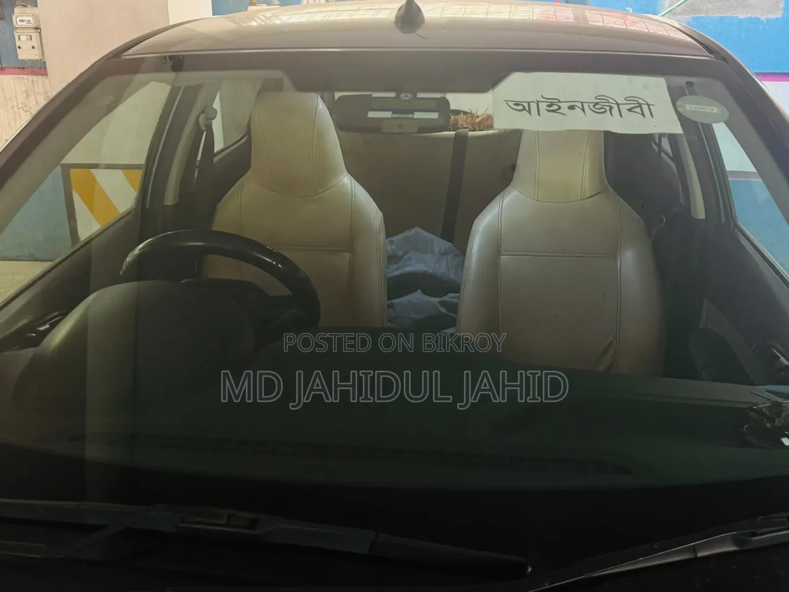 টাটা টিয়াগো ২০১৯ গ্রে