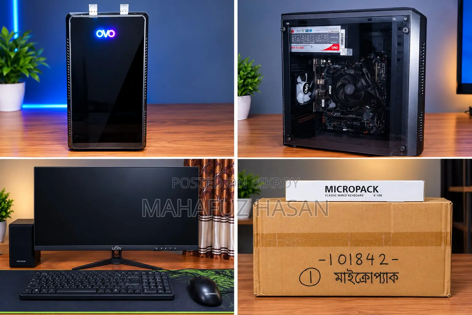 Desktop Computer 8GB SSD 128GB