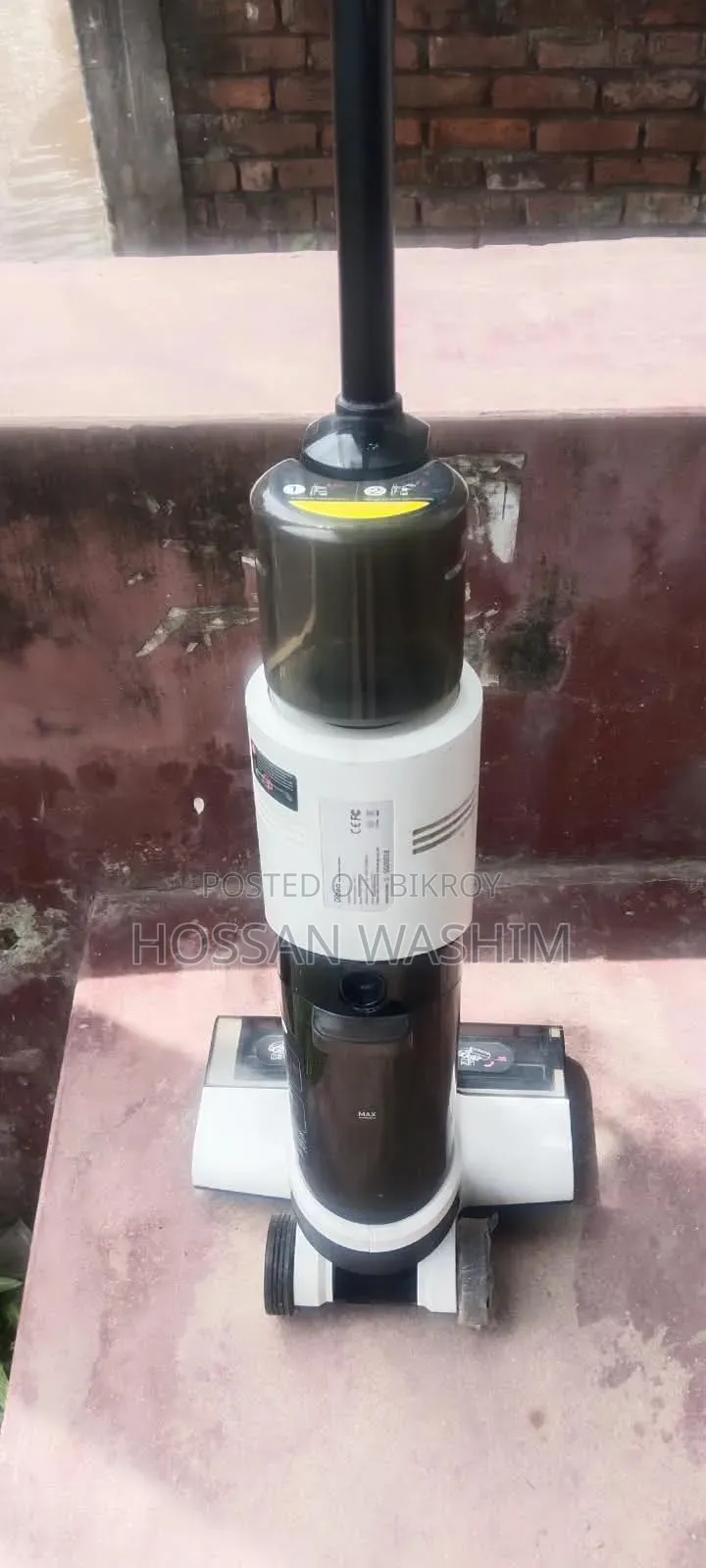 ডিবে ডায়মন্ড ডিসি২২ ভ্যাকুয়াম ক্লিনার