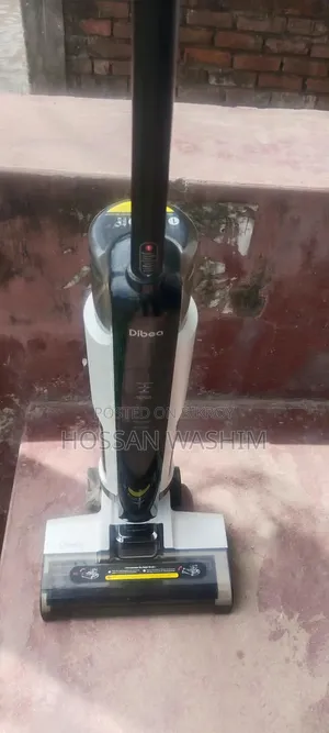 ডিবে ডায়মন্ড ডিসি২২ ভ্যাকুয়াম ক্লিনার