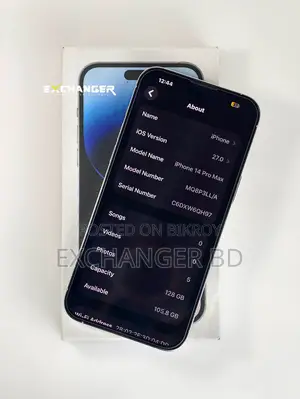 অ্যাপল আইফোন ১৪ প্রো ম্যাক্স ১২৮ জিবি সাদা