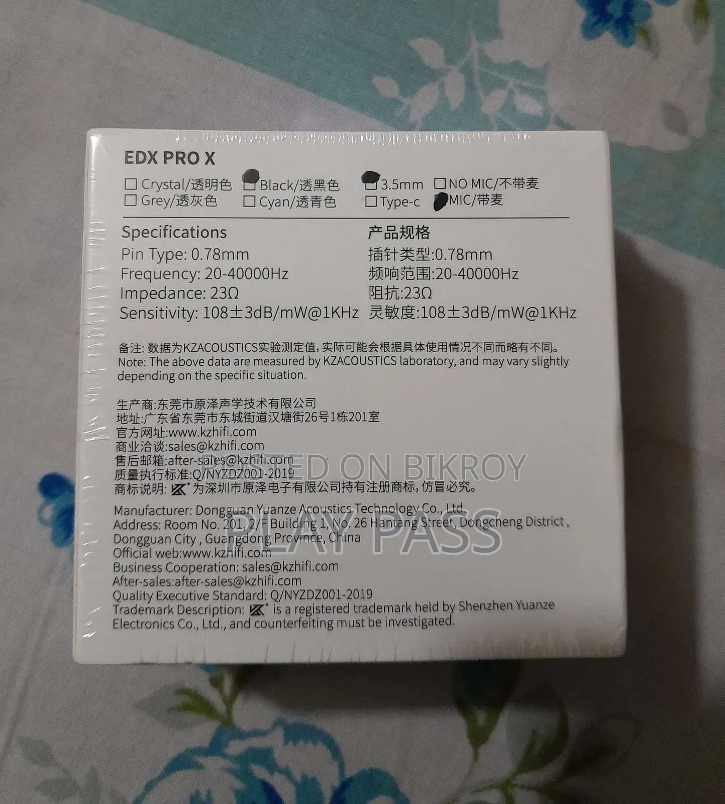 Kz Edx Pro X With Mic