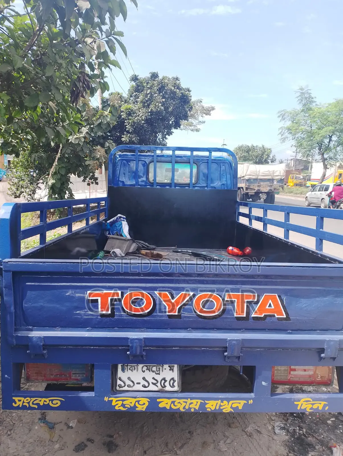 Toyota Dyna Pickup 2003 Blue