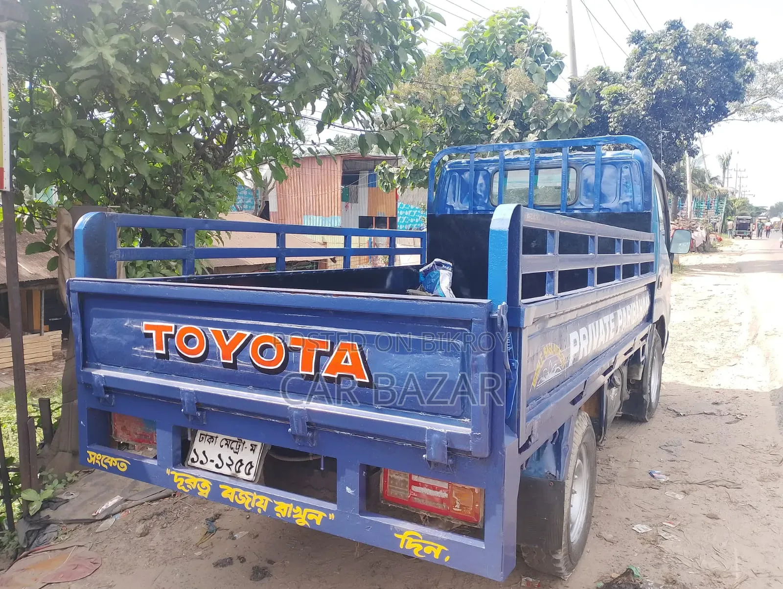 Toyota Dyna Pickup 2003 Blue