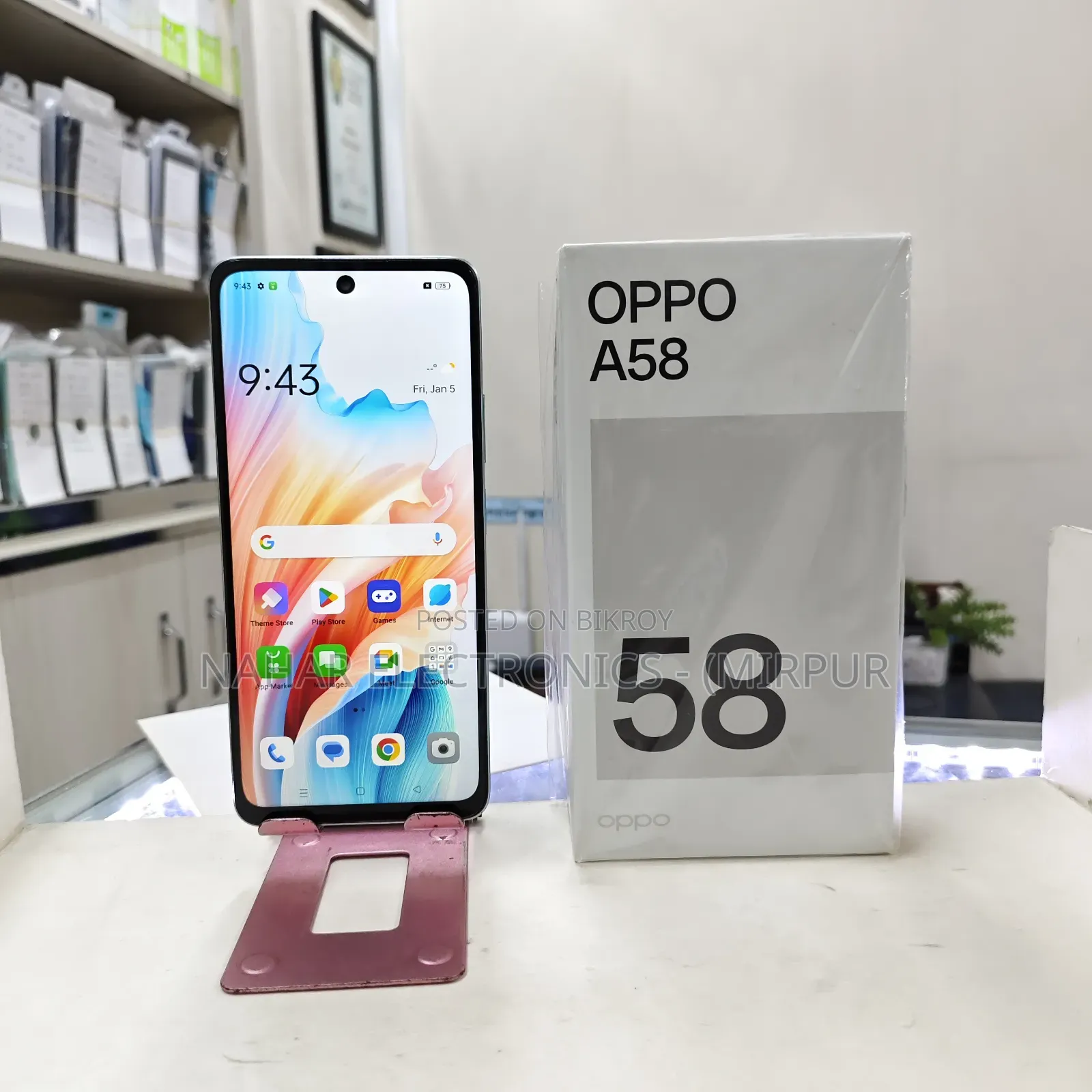 Oppo A58 128 GB Blue