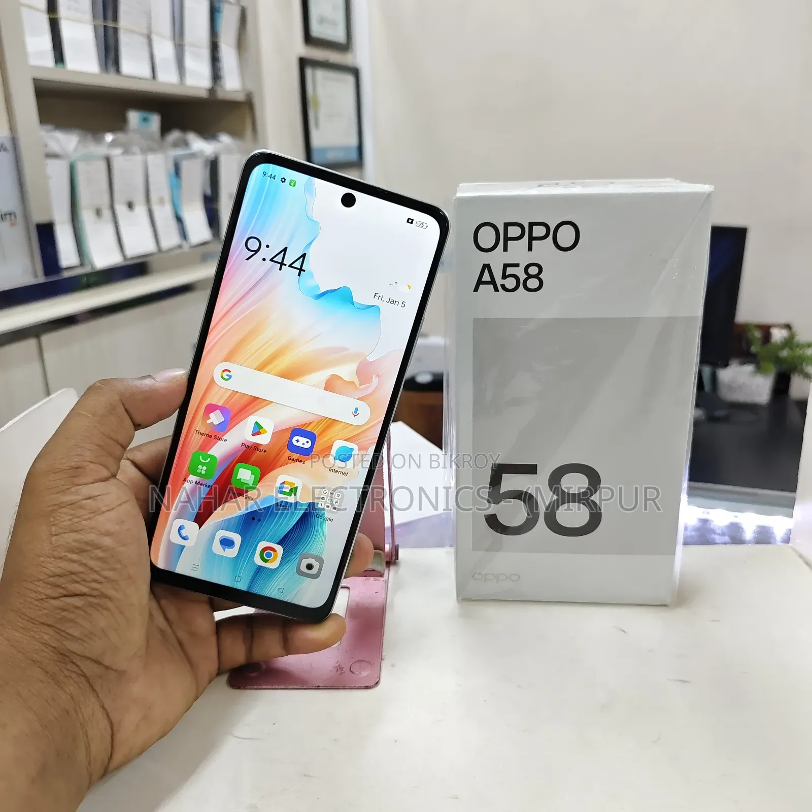 Oppo A58 128 GB Blue