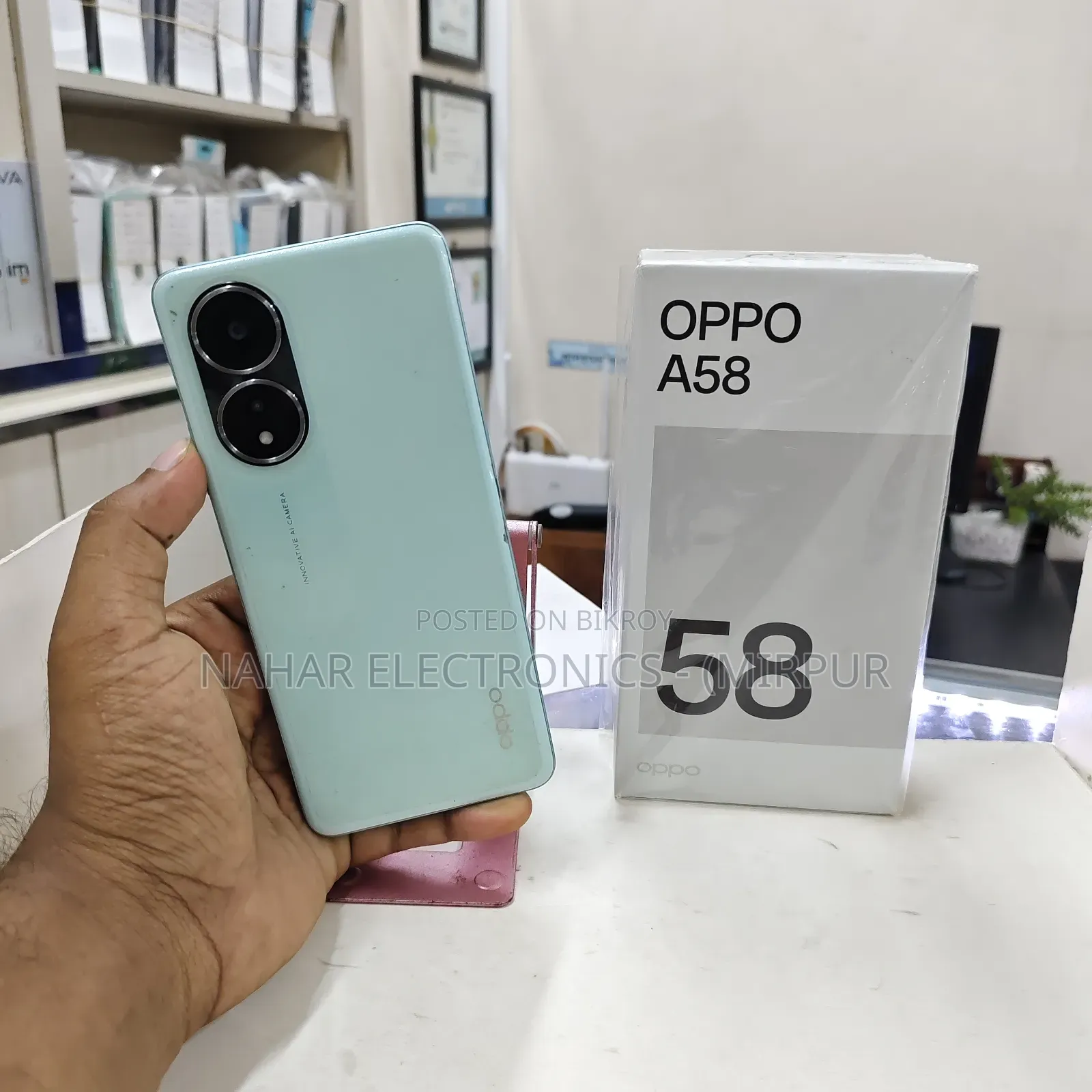 Oppo A58 128 GB Blue