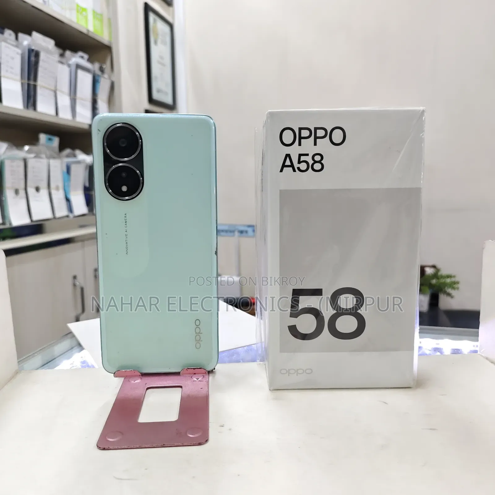 Oppo A58 128 GB Blue