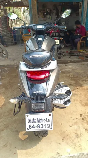 Suzuki Intruder 2023