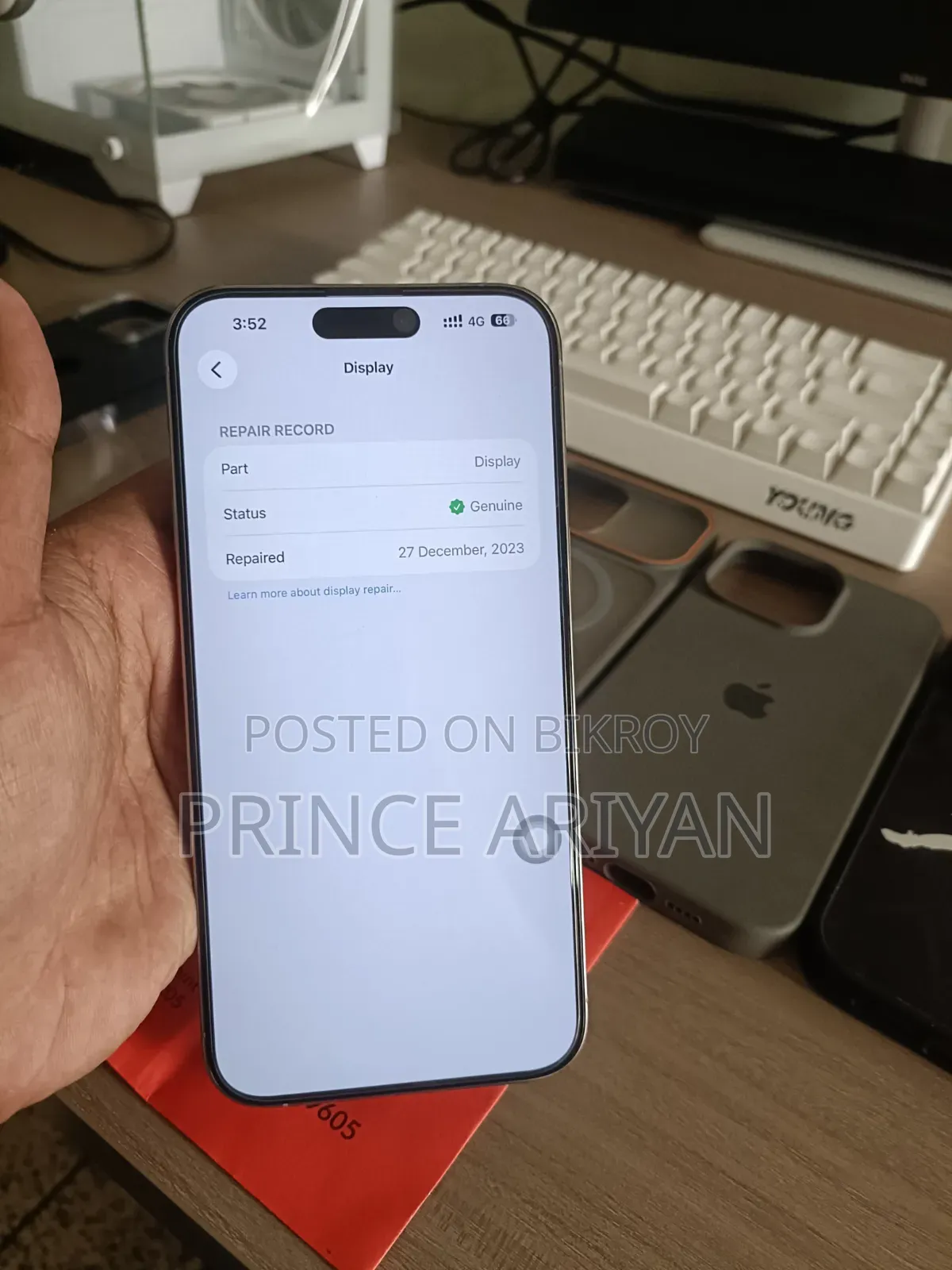 অ্যাপল আইফোন ১৫ প্রো ম্যাক্স ২৫৬ জিবি সিলভার