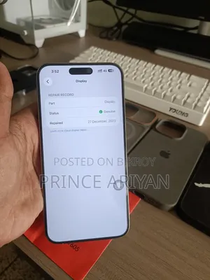 অ্যাপল আইফোন ১৫ প্রো ম্যাক্স ২৫৬ জিবি সিলভার