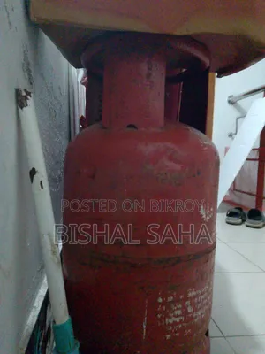 Gas Bottle