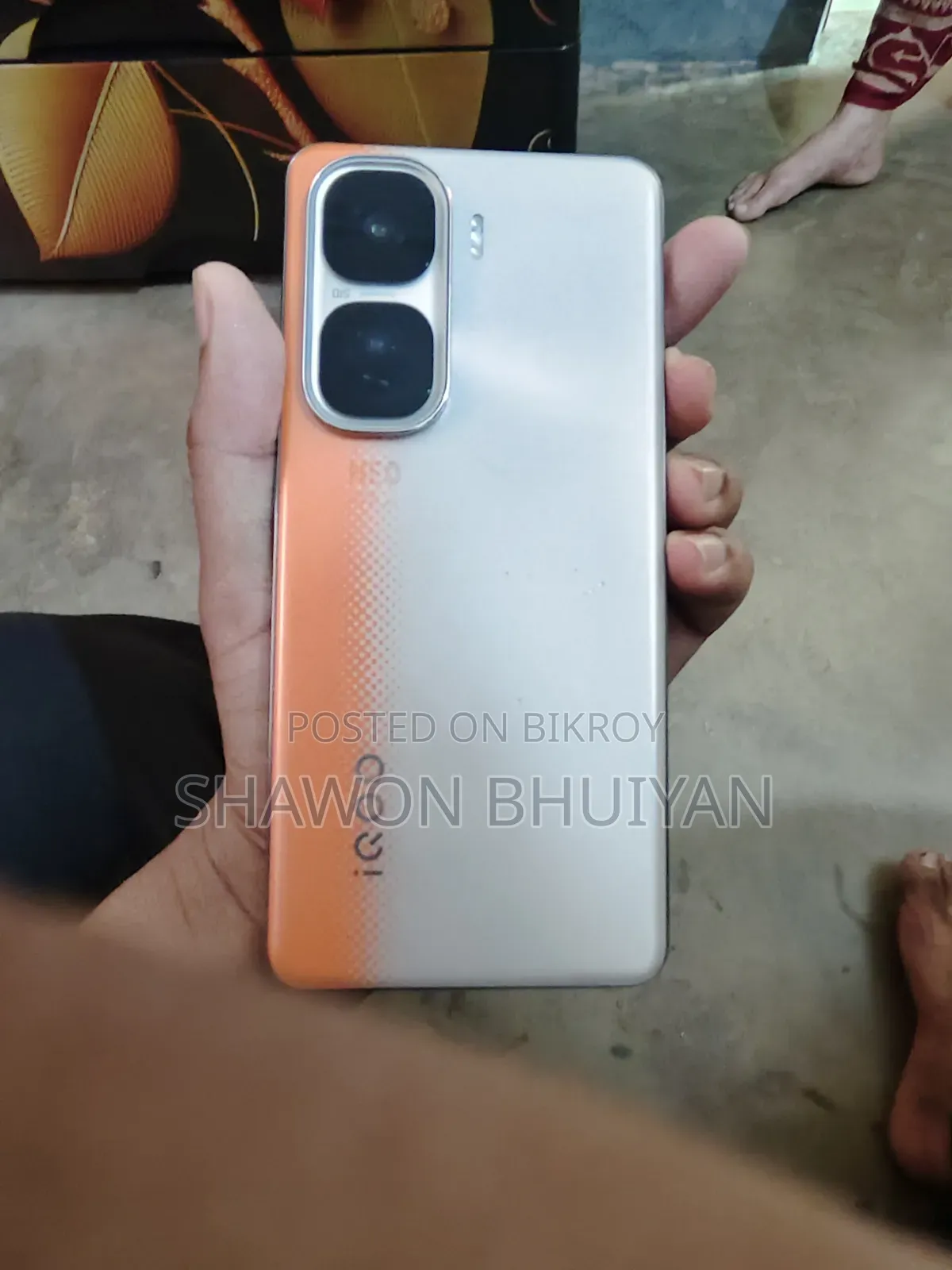 আইকিউও ২৫৬ জিবি সিলভার
