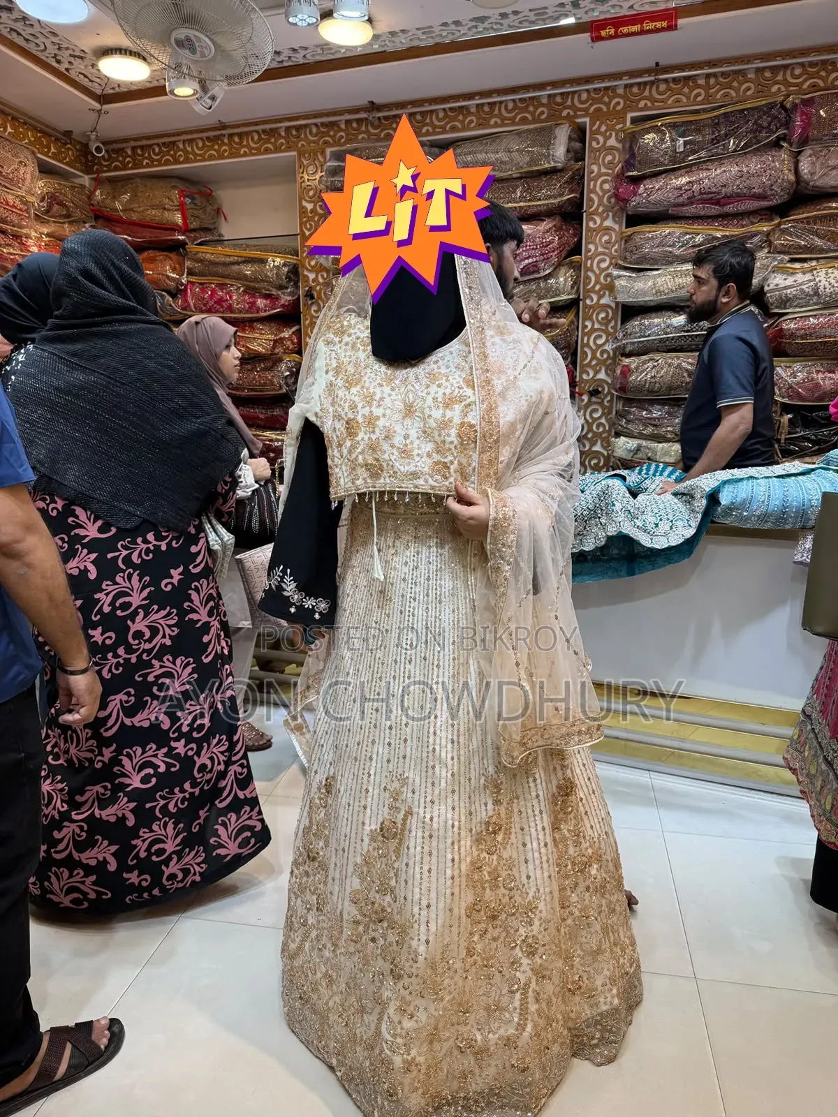 Premium Branded Lehenga