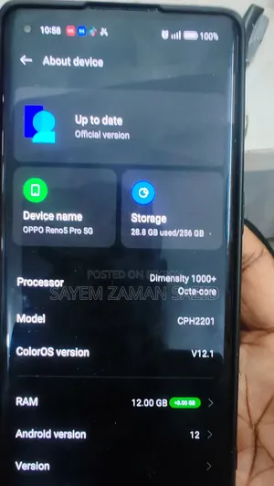 অপ্পো রেনো৫ প্রো ৫জি ২৫৬ জিবি নীল