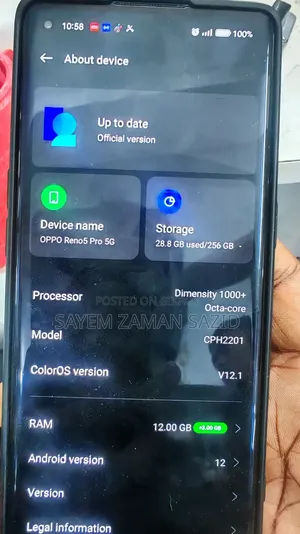 অপ্পো রেনো৫ প্রো ৫জি ২৫৬ জিবি নীল