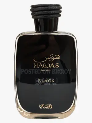 Hawas Black EDP for Men 100ml