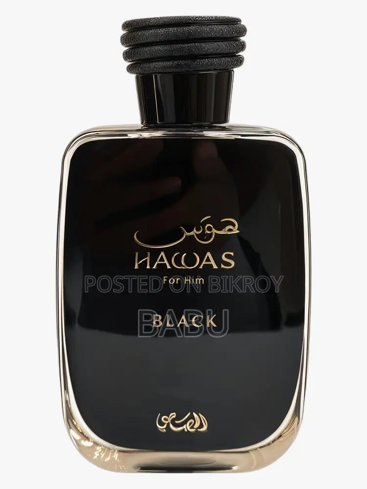 Hawas Black EDP for Men 100ml