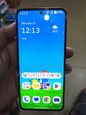 মোটোরোলা এজ ৫০ নিও ২৫৬ জিবি গোল্ড