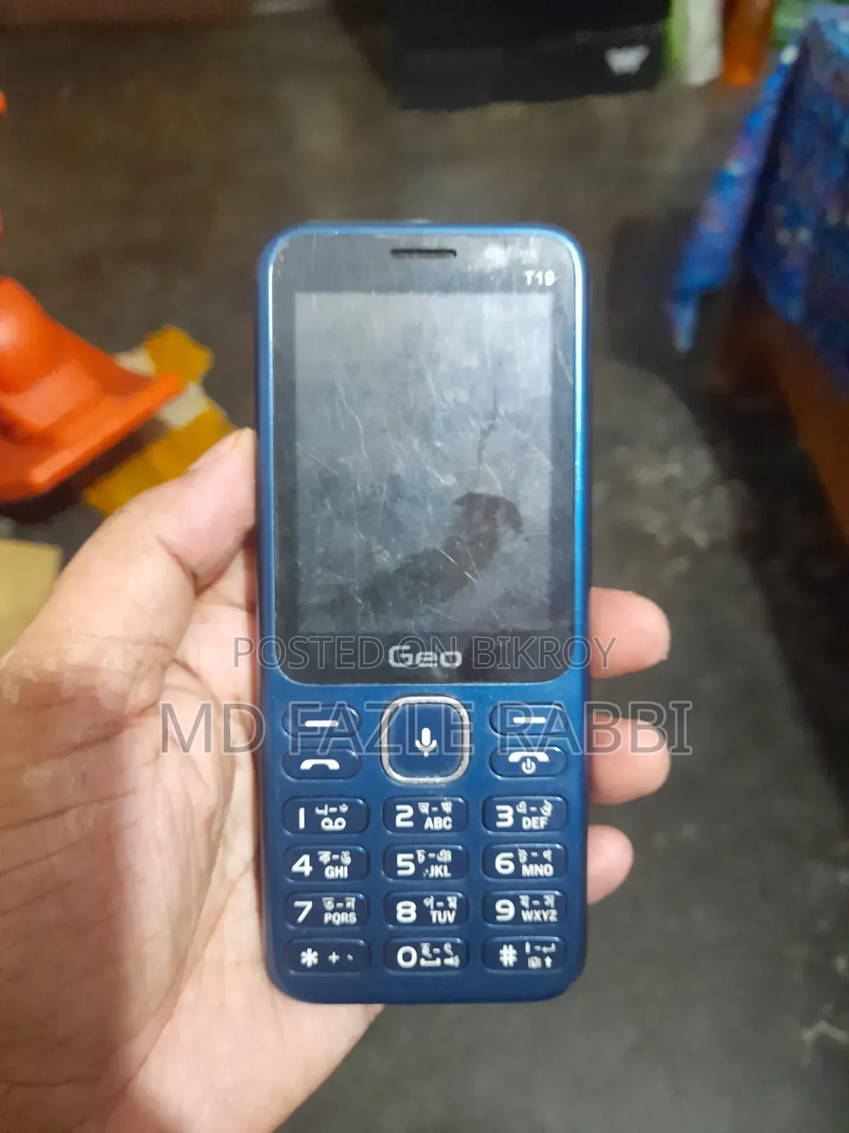 Geo 4 GB Blue